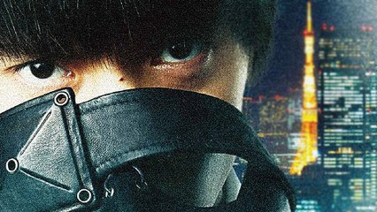 Tokyo Ghoul - Trailer (English Subs) HD