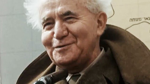 Ben-Gurion, Epilogue 