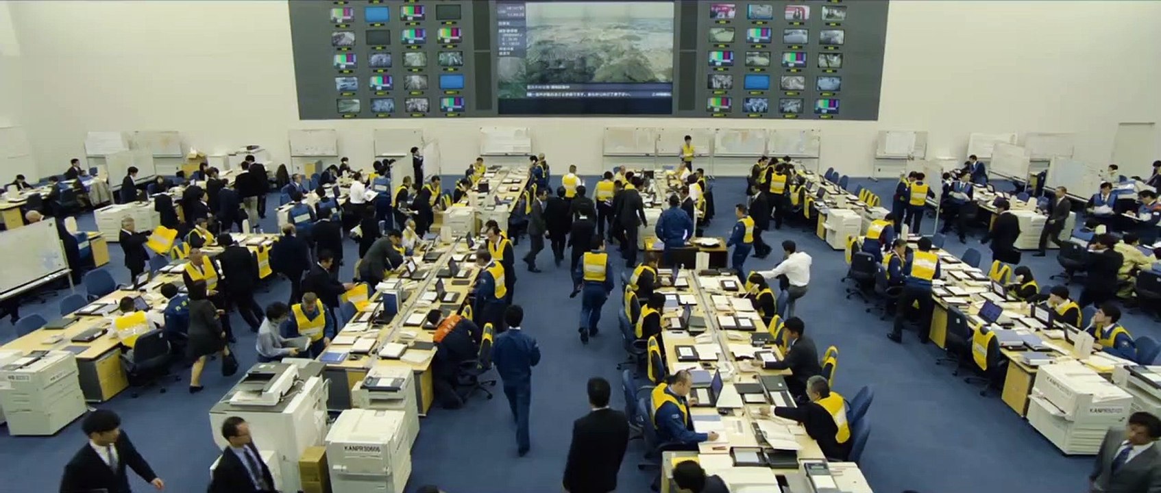 Shin Godzilla - Trailer 2 (Deutsch) HD