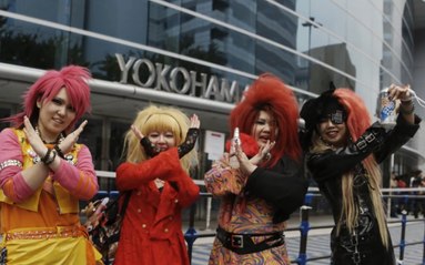 We are X - Trailer (Deutsche UT) HD