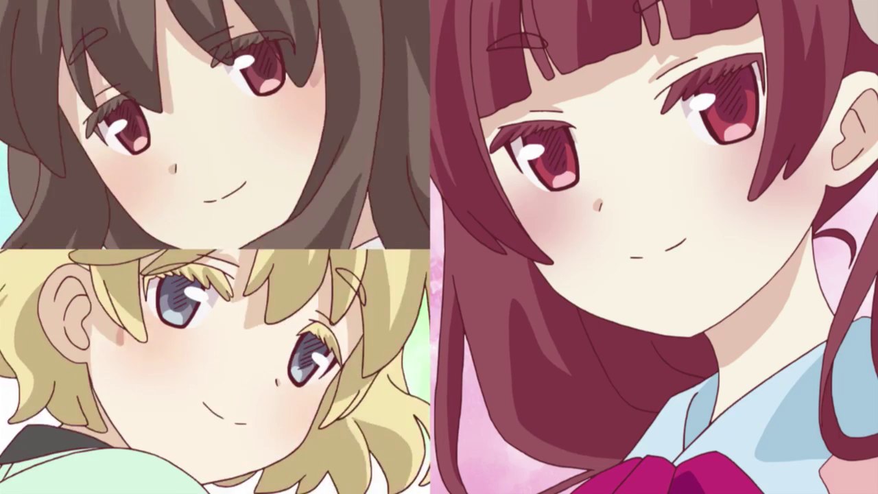 Urahara - S01 Trailer (Deutsch) HD