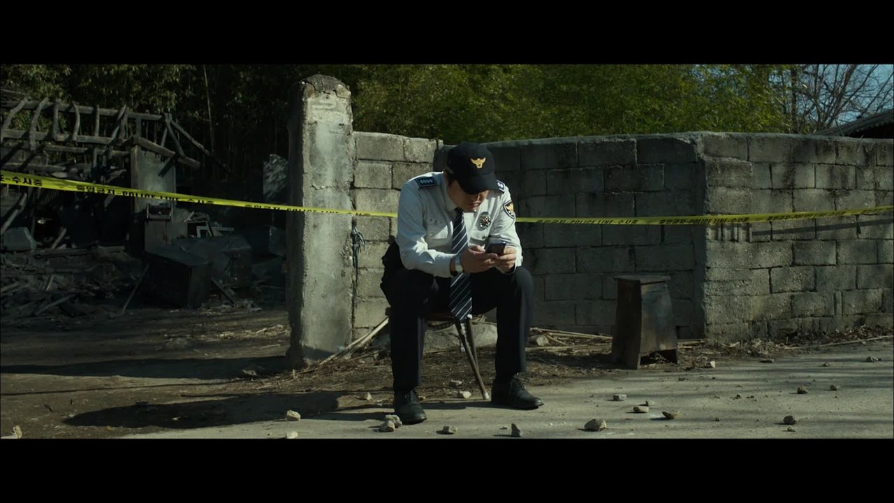 The Wailing - Clip Neue Erkenntnisse (Deutsch) HD