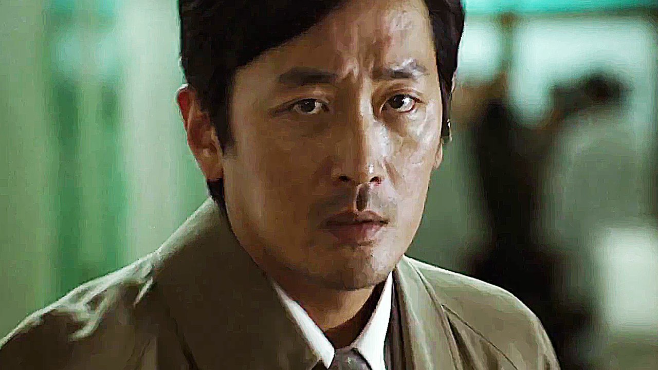 1987: When the Day Comes - Trailer (English Subs) HD