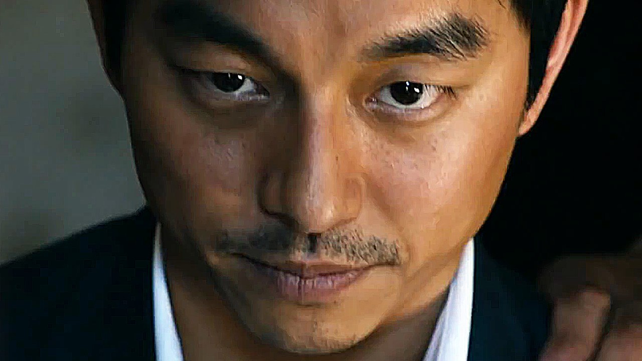 The Suspect - Trailer (Deutsch) HD