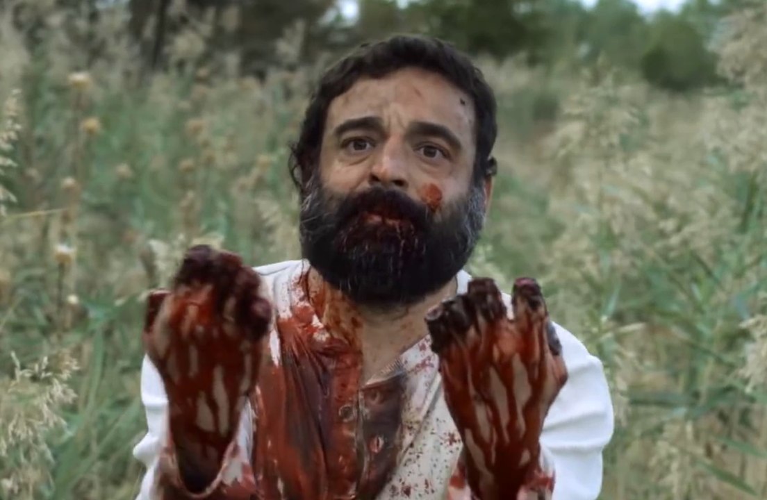 Road to Hell - Trailer (English)