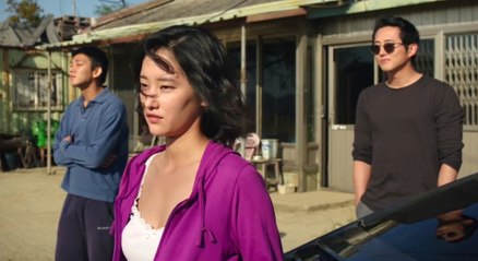 Burning - Teaser Trailer (English) HD