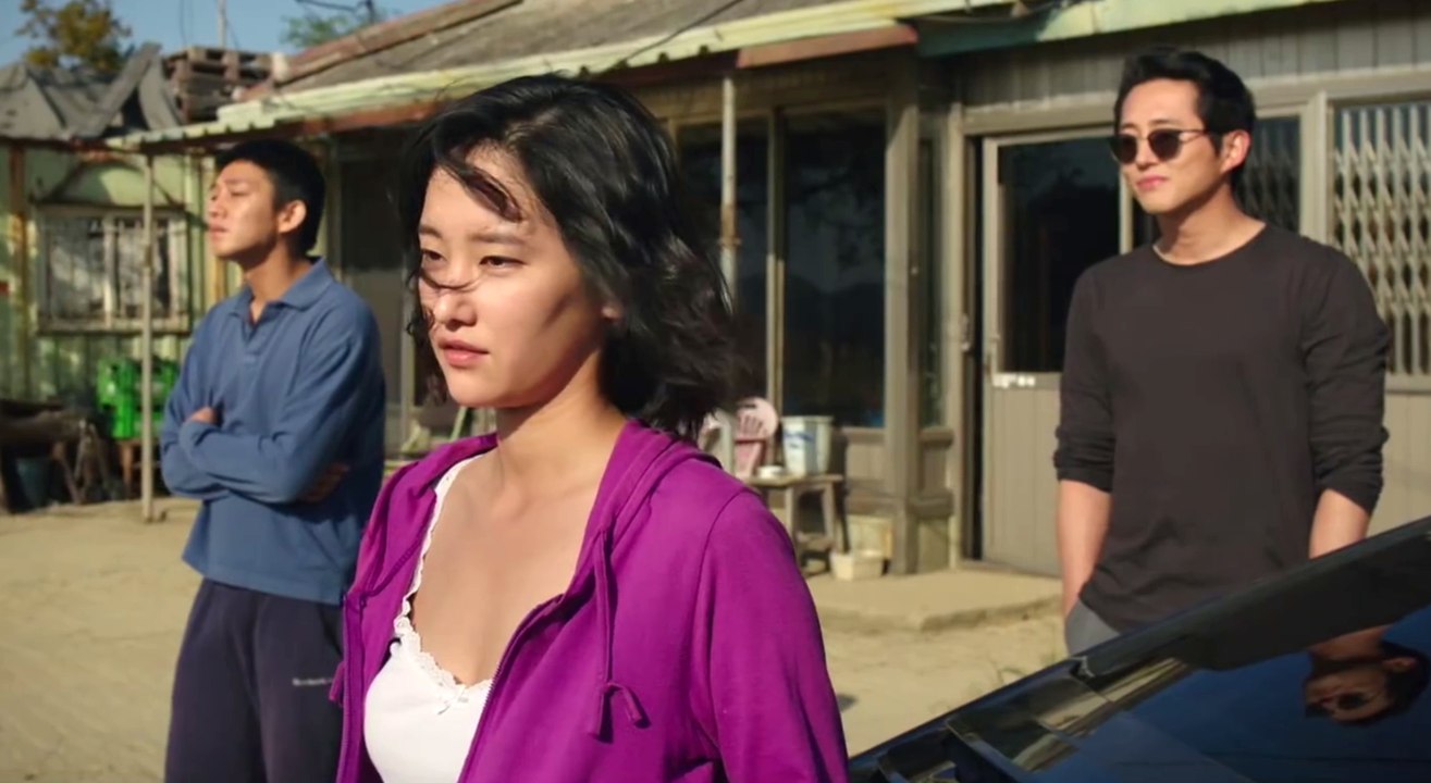 Burning - Teaser Trailer (English) HD