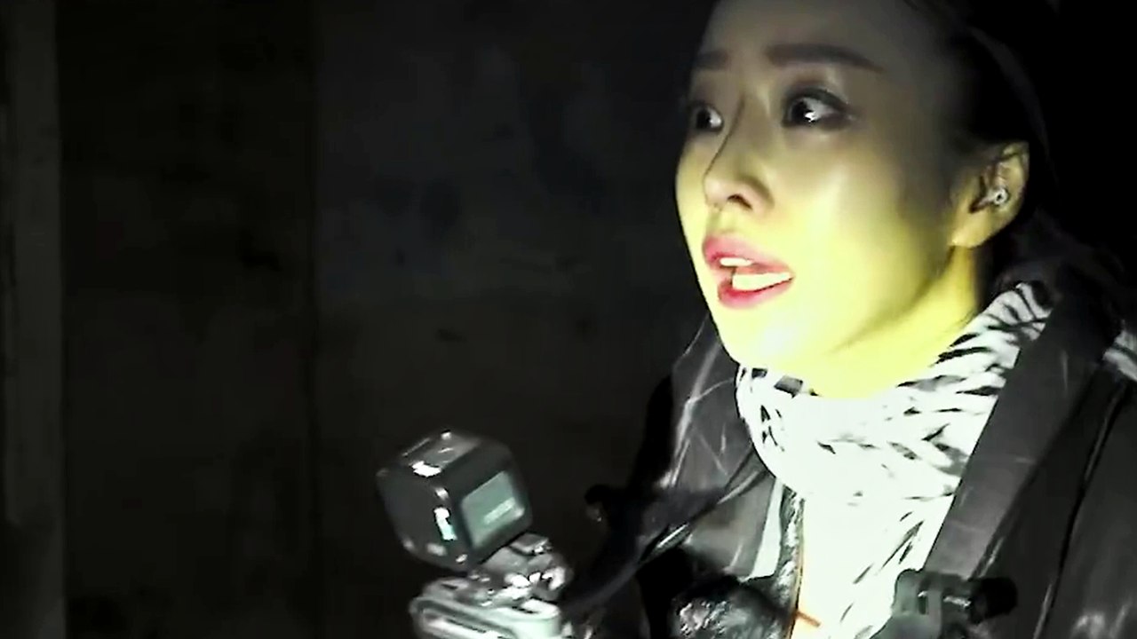 Gonjiam:  Haunted Asylum - Trailer (English Sub...
