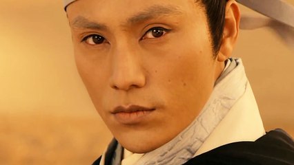 The Flying Swords of Dragon Gate - Trailer (Englisch) HD