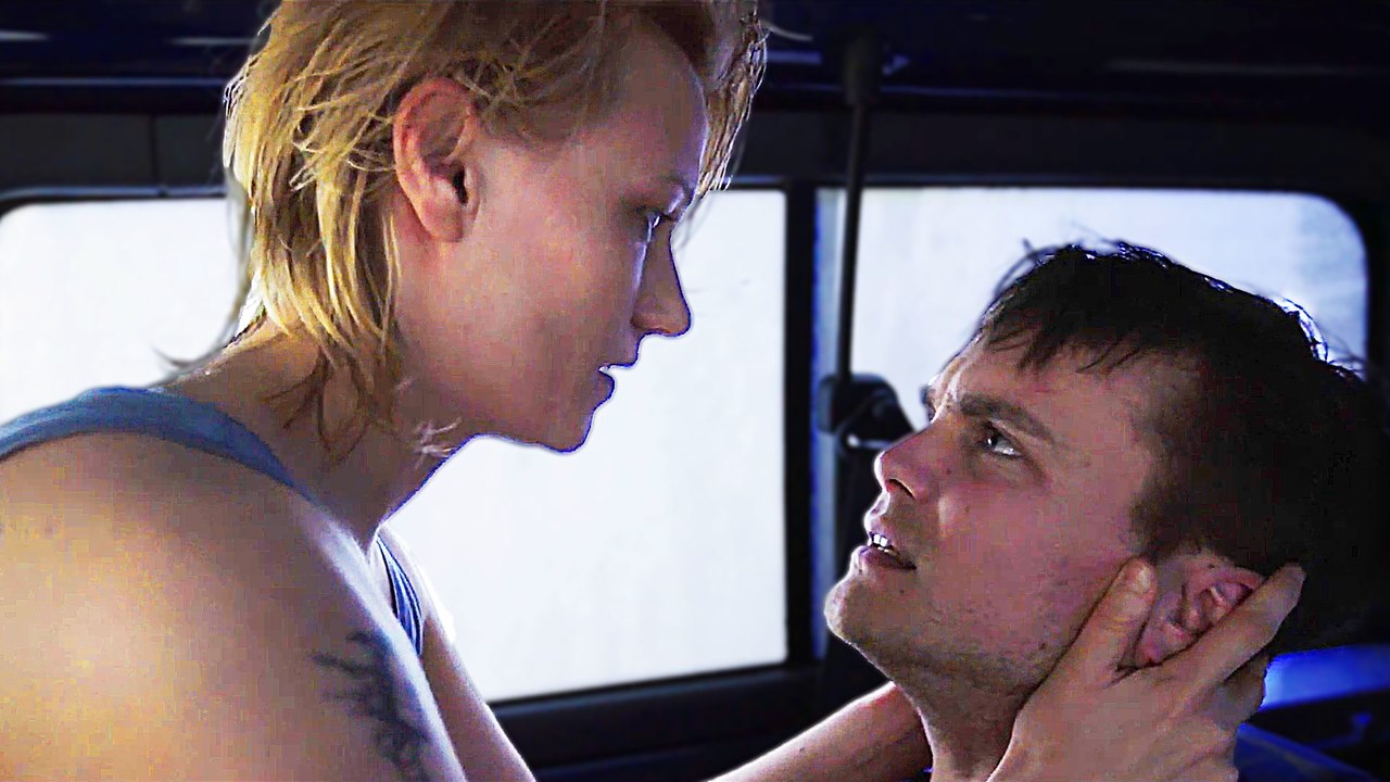 Liebesfilm - Trailer (Deutsch) HD