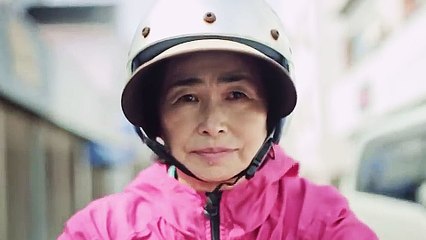 Ama-San - Trailer (Japanisch) HD