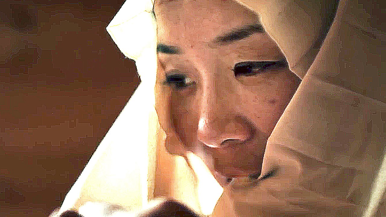 Ama-San - Trailer (Deutsche UT) HD