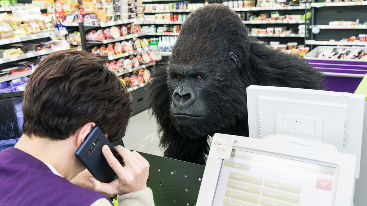 Rettet den Zoo - Trailer (Deutsch) HD