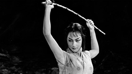 Die verborgene Festung - Trailer (English)