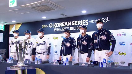 '가을 야구 전문가들'과 '우승 청부사', 이제 적으로 만난다 / YTN