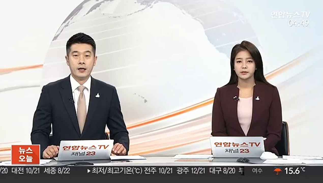 사유리, 자발적 비혼모 돼…정자 기증받아 득남