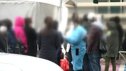 [앵커리포트] 사흘째 200명대...수도권·강원 1.5단계 가닥 / YTN