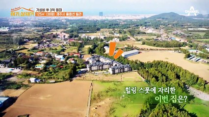 복도를 지나 넓고 환한 거실로~가성비 甲 38평 제주시 풀옵션 빌라