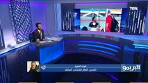 التشكيلة الأقرب لمنتخب مصر في تصفيات أفريقيا.. ضياء السيد يضع الخطة الأنسب لمواجهة توجو