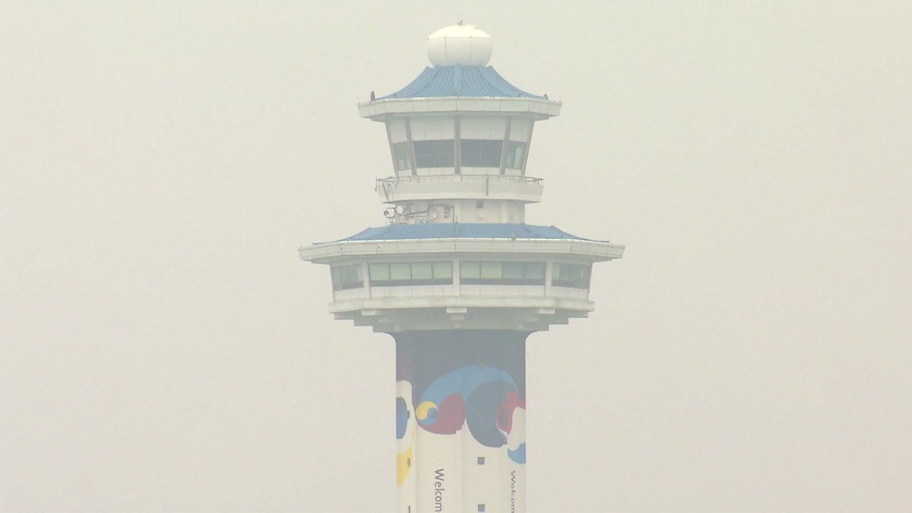 [인터뷰투데이] 김해 신공항 '백지화' 가닥...파장과 전망은? / YTN