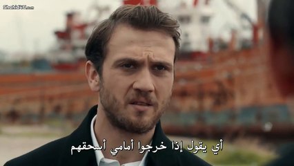مسلسل الحفرة الموسم الرابع الحلقة 11  مترجمة القسم 2