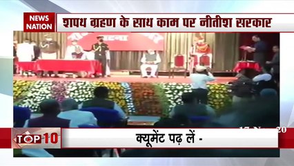 Nitish Cabinet: Nitish faces derisive comments by Tejashwi, Chirag