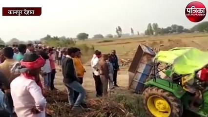 दर्शन के लिए जा रहा ट्रैक्टर पलटने से एक की मृत्यु समेत डेढ़ दर्जन घायल, मची चीख पुकार