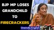 BJP MP Rita Bahuguna Joshi loses granddaughter to firecracker injuries | Oneindia News