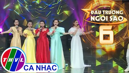 Lk Hành trình trên đất phù sa, Lý cây bông Remix - Ánh Loan, Hồng Phượng, Trúc Ly, Ngọc Hân, Hồng Quyên, Rapper DK Lâm