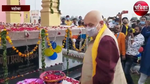 मंत्री सुरेश खन्ना ने धवर्रा में स्टेडियम और पवेलियन का किया लोकार्पण