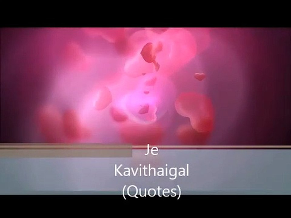 Tamil Best Love Kavithaigal Status 3