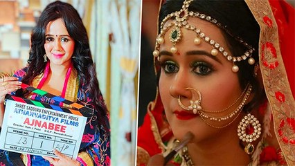 भोजपुरी डॉल गुंजन पंत ने पूरी की फिल्म अजनबी की शूटिंग