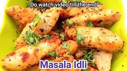Masala idli recipe | Instant breakfast recipe | South indian recipe