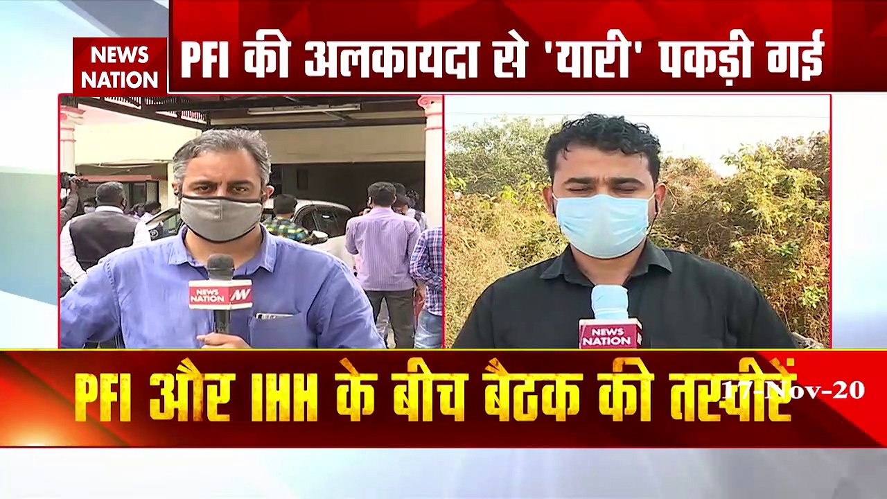 PFI Met With Turkish Al Qaeda-linked Group IHH In October 2018