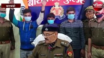 पुलिस ने एक साथ किया सात चोरियों का खुलासा, तीन शातिर गिरफ्तार