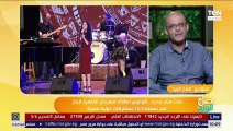 صباح الورد | تعرف على أهمية موسيقى الجاز وأسباب انتشارها حول العالم