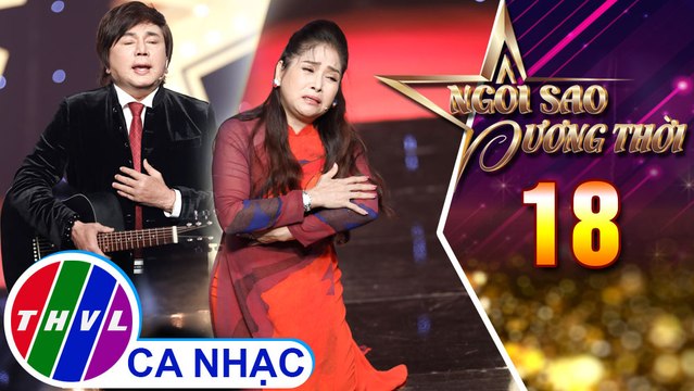 Trích đoạn: Vụ án Mã Ngưu – NSƯT Phượng Hằng, Châu Thanh