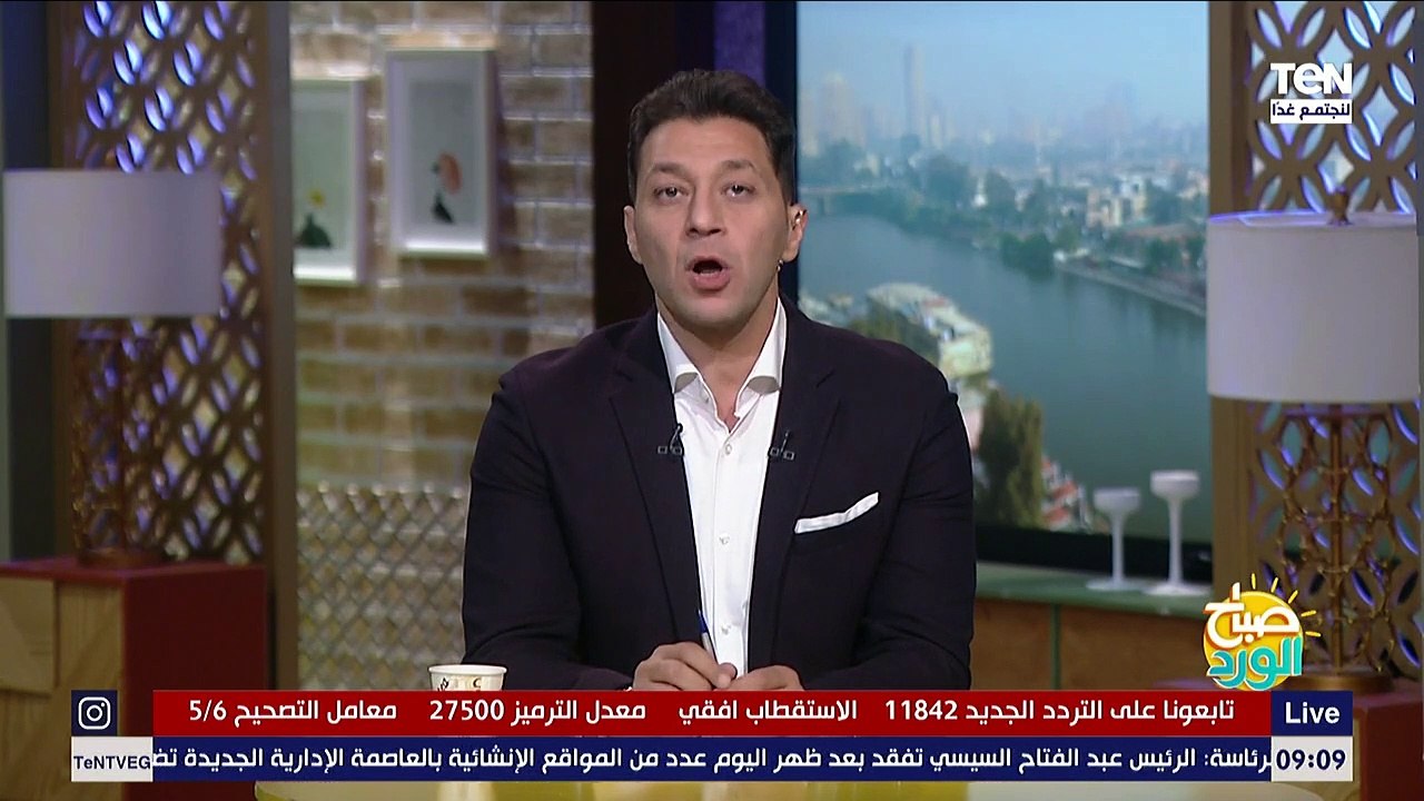 صباح الورد | بحضور نجوم الفن والرياضة والإعلام إنطلاق مهرجان الفضائيات العربية