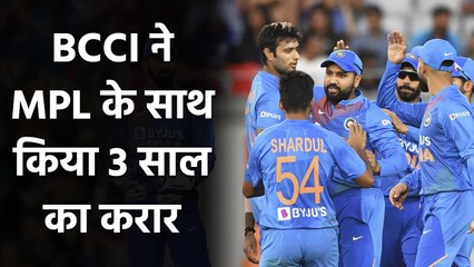 BCCI announces MPL as the new official kit sponsor for Team India| Oneindia Sports