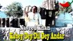 Kabey Dey Dil Dey Andar | Naveed Khan | Sad Song | Love | HD Saraiki Song