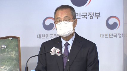 "근본적 검토 필요"...김해신공항, 사실상 백지화 / YTN