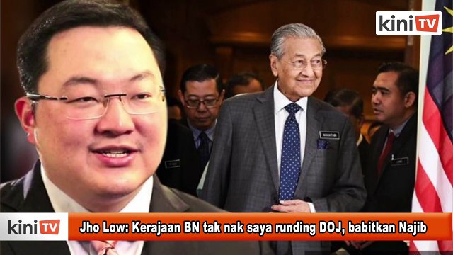 Jho Low_ Kerajaan BN tak nak saya runding DOJ, babitkan Najib