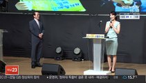 [SNS 핫피플] '자발적 비혼모' 사유리, 정자 기증받아 아들 출산 外
