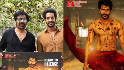 Ravi Teja Launches Gem Movie First Look