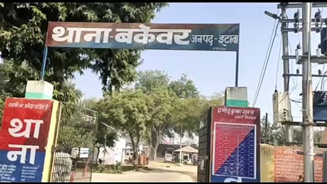 महेवा स्टेट बैंक के पास चेकिंग के दौरान एक व्यक्ति को 4 कारतूस और 315 बोर का तमंचा सहित किया गिरफ्तार