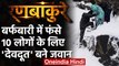 Jammu-Kashmir: देवदूत बने Army के जवान, बर्फ में फंसे दस लोगों की बचाई जान | वनइंडिया हिंदी