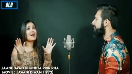 Jaane Jaan Dhoondta I The Unwind Mix I Abhijeet Sawant I Sumedha Karmahe