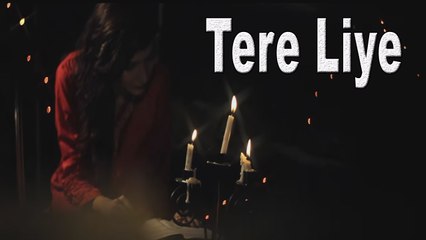 "Tere Liye" | Agha Anjum Nazar | Romantic | Sad Song