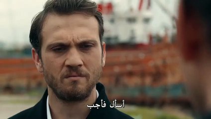 مسلسل الحفرة الموسم 4 الحلقة 11 كاملة مترجمة للعربية - شوكور القسم 2