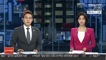 헬멧 없이 오토바이 타던 10대 2명 터널서 사고사